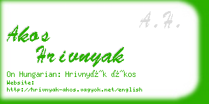 akos hrivnyak business card
